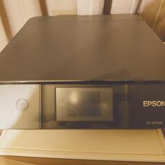 epsonプリンター ep-879ab