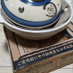 土鍋　２つセット