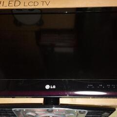 液晶テレビ26V型