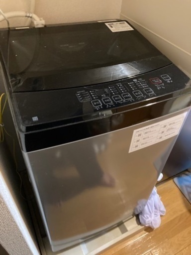 洗濯機格安でお譲りします