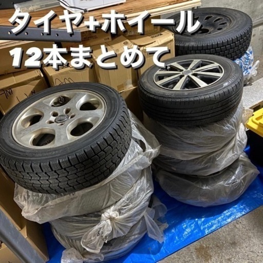 タイヤ+ホイール 12本まとめ売り スタッドレス AD ハイエース ボルボ