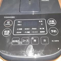 炊飯器の画像