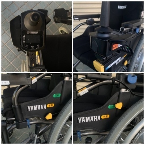 ※終了※ヤマハ★YAMAHA 電動車椅子 バッテリー欠品