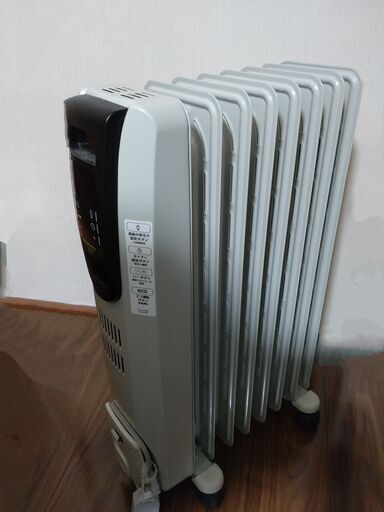 デロンギのオイルヒータです