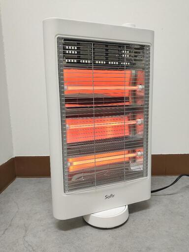 sofly ハロゲンヒーター(首振り機能 転倒時電源OFF機能付)