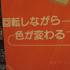 クリスマスツリー　FIBER TREE　オルゴールが気になるあなたへの画像