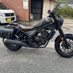 ⭐️倉敷市から⭐️レブル250  S Edition！ 低走行極上車！の画像