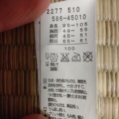 ギッズ　コート　さらに値下げしました！の画像