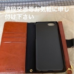 iPhone手帳型携帯ケースの画像