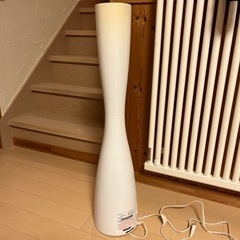 フランフラン　GF50H アロマ　加湿器