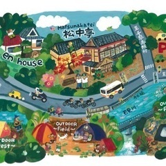 大阪府の古民家再生プロジェクト！ - 助け合い