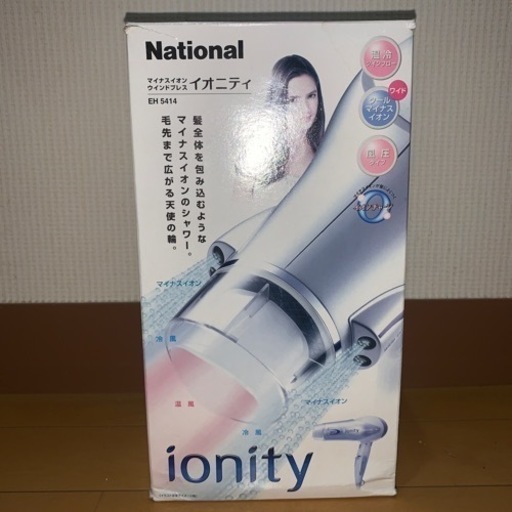 その他 National EH5414-W