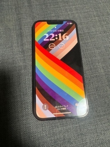 超美品！iPhone13pro 512GB グラファイト
