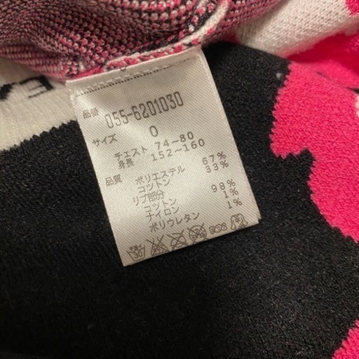 PEARLY GATES パーリーゲイツ ゴルフ レディース ウェア ニット