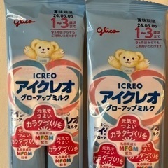 フォロー　アップ　ミルク　まとめ売りの画像