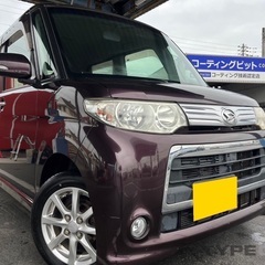 月々9千円〜分割可❗️車検2年付き！【名義変更代込み】広い車内！...