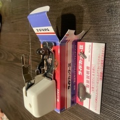 急募致します。の画像