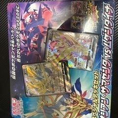 ポケモンカード