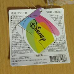 チップ&デール クリアポシェットの画像