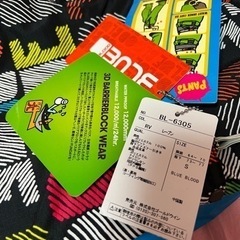 【新品未使用】女性用ウェアの画像