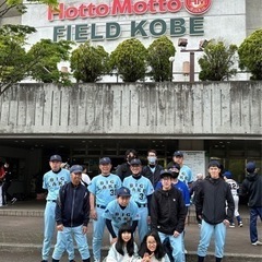 身体障害者野球チームメンバー募集中！！ - メンバー募集