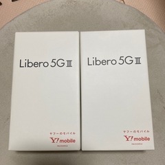 リベロ5g III  libero5g III