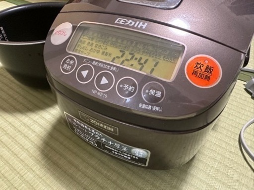 象印　炊飯器　圧力IH NP-BE10 5.5合