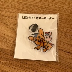 【お譲り先決定】ピーポくん　キーホルダー