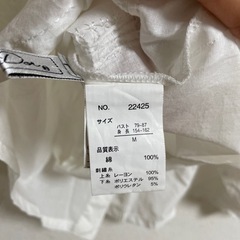 【決まりました】ブラウス/シャツ レディースMの画像