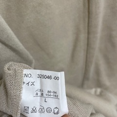 ニット トップス Lの画像