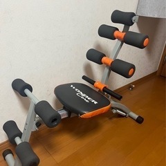 ワンダーコア　健康器具　ダイエット