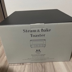 【新品、未使用】BRUNO スチームベイクトースター