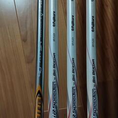 訳アリ/キャロウェイ/ビッグバーサアイアン2014の画像