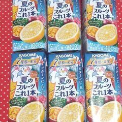 カゴメ7種類の果実