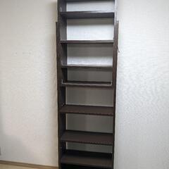 クロシオ つっぱり式書棚