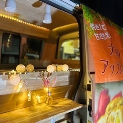 【個人】キッチンカー　4WD 即戦力の画像