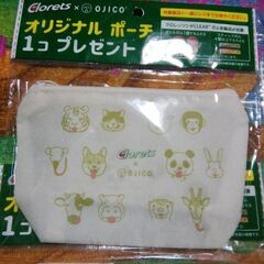 クロレッツ×OJICO オリジナルポーチ　５個の画像