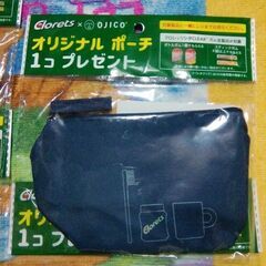 クロレッツ×OJICO オリジナルポーチ　５個の画像