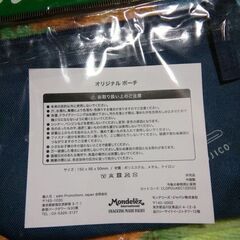 クロレッツ×OJICO オリジナルポーチ　５個の画像