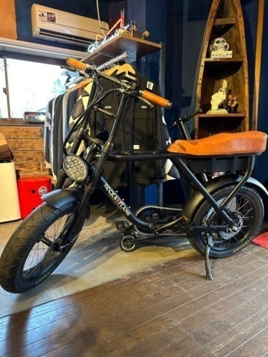 (値段交渉可)電動アシスト自転車　ロカフレーム マカミ ROCKA FLAME MAKAMI