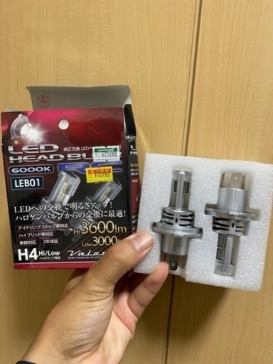 ヴァレンティ LEDヘッドライトH4