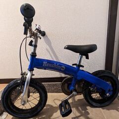 【取引中】へんしんバイクの画像
