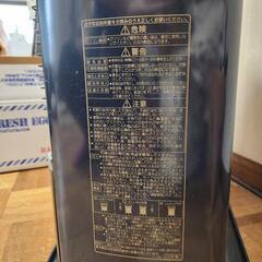 ストーブ★使えますの画像