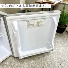 ご成約済み🤝🏻 コンパクトな1ドア冷蔵庫💫 寝室用や2台目に⭕️ 配送可能🚚の画像