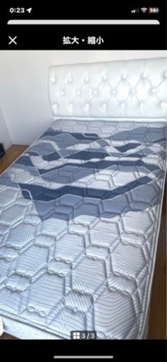 シモンズセミダブルベッドマットレスとフレーム