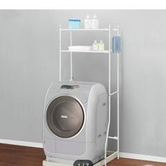 決定済　ニトリ　ランドリーラックの画像