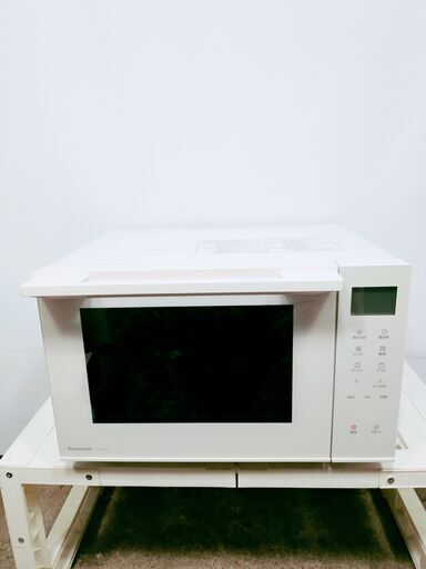 2023年製 パナソニック オーブンレンジ 23L NE-FS3A-W