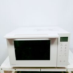 2023年製 パナソニック オーブンレンジ 23L NE-FS3A-W