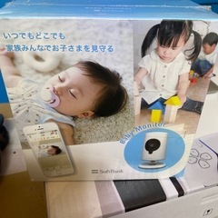 ネットワークカメラの画像