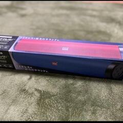 【未使用品】 ウェーブ             サウンド   ワ...